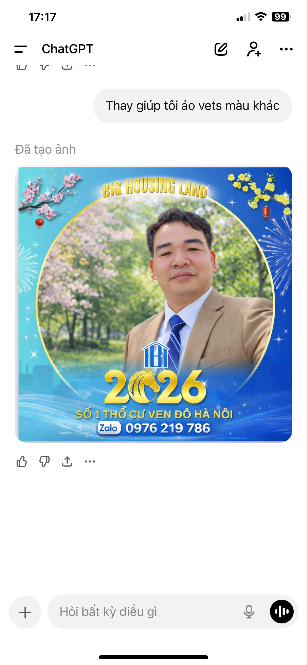 NGUYỄN TUẤN SƠN